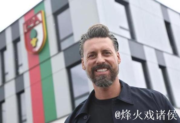 德媒：奥格斯堡解雇主帅瓦格纳，赛季仅获3胜