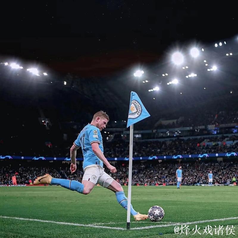 15场零进球！皇马关键球员低迷，姆巴佩成焦点，惨败曼城真因曝光